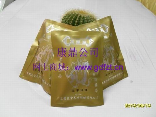 供应批发全身熏蒸藏药包